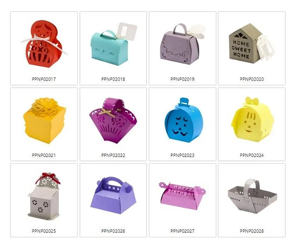 Brother ScanNCut PigPong Box Collection - CAPPNP02